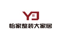 怡家装饰