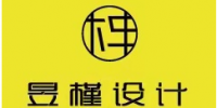 昱槿设计