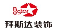 拜斯达装饰